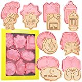 Crethinkaty Eid Mubarak Cookie Cutters-6Pieces Pressable Eid Mubarak Biscuit Cutters Set-3D Eid Element Cookie Stamps.