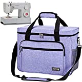 HOMEST Universal Sewing Machine Case with Multiple Pockets for Sewing Notions, Tote Bag Compatible with Singer Quantum Stylist 9960, Singer Heavy Duty 4423, Purple