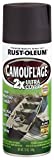 Rust-Oleum 279178 Specialty Camouflage Ultra Cover 2X Spray Paint, 12-Ounce, Earth Brown