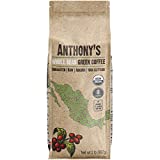 Anthony's Organic Unroasted Whole Green Coffee Beans, 2lbs, Mexican Altura Arabica Beans, Raw, Batch Tested and Gluten Free