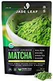 Jade Leaf Organic Matcha Green Tea Powder - Authentic Japanese Origin - Premium Second Harvest Culinary Grade (3.53 Ounce)