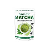 Cherie Sweet Heart Matcha Green Tea Powder - USDA Organic, Smoothies, Lattes, Baking, Recipes - Antioxidant, Energy - 1 lb