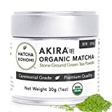 Akira Matcha 30g - Organic Premium Ceremonial Japanese Matcha Green Tea Powder - First Harvest, Radiation Free, No Additives, Zero Sugar - USDA and JAS Certified