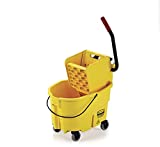 Rubbermaid Commercial WaveBrake 2.0® 26 QT Side-Press Mop Bucket and Wringer, Yellow (FG748000YEL)