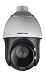 HIKVISION DS-2DE4425IW-DE IP 4MP PTZ Camera Outdoor 25x IR 100m POE/12 VDC