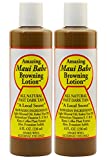 Maui Babe Tanning and Browning Lotion 8 Ounces (Pack of 2)