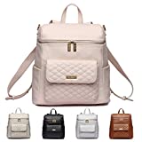 Monaco Diaper Bag Backpack by Luli Bebe - Chic Vegan Leather Diaper Bag Backpack (Pastel Pink)