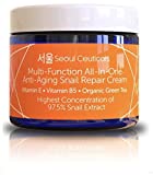 Korean Skin Care Snail Repair Cream - Korean Moisturizer Night Cream 97.5% Snail Mucin Extract - All In One Recovery Power For The Most Effective Korean Beauty Routine - 2oz