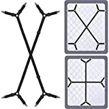 Siaomo Bed Sheet Holder Straps - Adjustable Crisscross Sheet Clips Elastic Band Fitted Bed Sheet Fasten Suspenders Grippers,2Pcs/Set Black