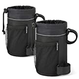 MIZATTO Bike Cup Holder - 2 Pack Water Bottle Holder for Bike - Universal Cup Holders for Bike, Boat, UTV/ATV, Scooter, Wheelchair etc - Water Bottle Cage with Net Pocket and Cord Lock (Black)