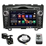 Car Stereo DVD Player for Honda CRV 2007 2008 2009 2010 2011 Double Din 7 Inch Touch Screen TFT LCD Monitor In-dash DVD Video Receiver Car GPS Navigation System with Built-In Bluetooth TV Radio, Support Factory Steering Wheel Control, RDS SD/USB iPod AV BT AUX IN+ Free Rear View Camera + Free GPS Map of USA