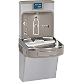 Elkay LZS8WSSP Enhanced EZH2O Bottle Filling Station & Single ADA Cooler, Filtered 8 GPH Stainless, 39.50 x 19.00 x 18.45 inches