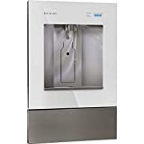 Elkay LBWD00WHC ezH2O Liv Built-in Filtered Water Dispenser, Non-refrigerated, Aspen White