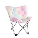 Heritage Kids Faux Fur Butterfly Chair, Rainbow